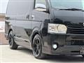 2014 Toyota Hiace Van