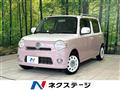 2014 Daihatsu MIRA COCOA