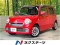 2017 Daihatsu MIRA COCOA