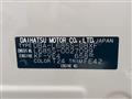 2016 Daihatsu MIRA COCOA
