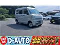 2015 Suzuki Every