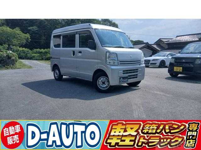 2015 Suzuki Every