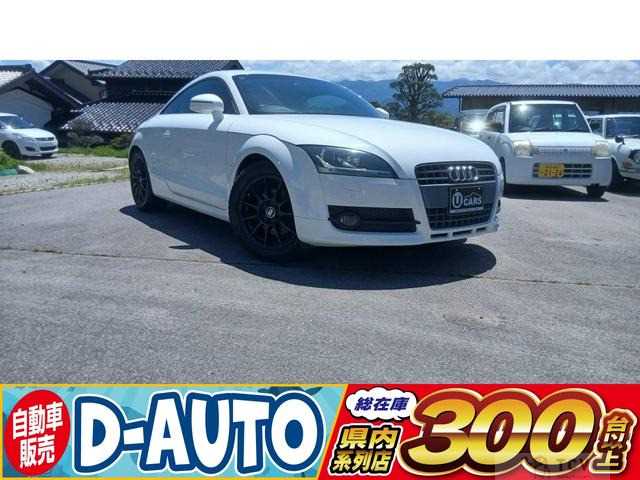 2007 Audi TT