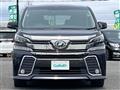 2016 Toyota Vellfire
