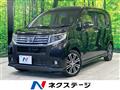 2014 Daihatsu Move