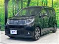 2014 Daihatsu Move