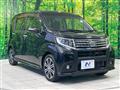 2014 Daihatsu Move
