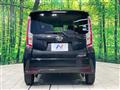 2014 Daihatsu Move