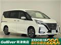 2021 Nissan Serena