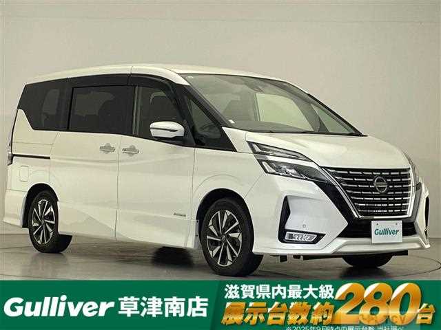 2021 Nissan Serena