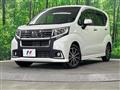 2016 Daihatsu Move