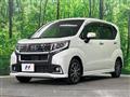 2016 Daihatsu Move