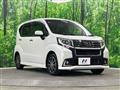 2016 Daihatsu Move