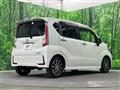 2016 Daihatsu Move