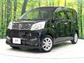 2017 Daihatsu Move