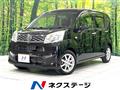 2017 Daihatsu Move