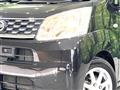 2017 Daihatsu Move