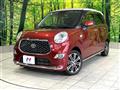 2019 Toyota PIXIS JOY