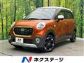 2015 Daihatsu Cast