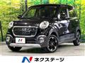 2016 Daihatsu Cast