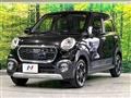 2016 Daihatsu Cast