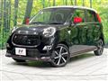 2016 Daihatsu Cast