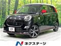 2016 Daihatsu Cast