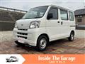 2017 Daihatsu Hijet Cargo