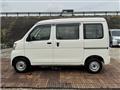 2017 Daihatsu Hijet Cargo