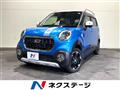 2016 Daihatsu Cast
