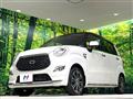 2018 Daihatsu Cast