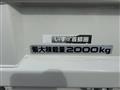 2020 Isuzu Isuzu Others