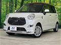 2019 Daihatsu Cast
