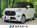 2019 Daihatsu Cast