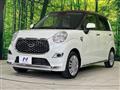 2019 Daihatsu Cast