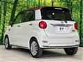 2019 Daihatsu Cast