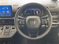 2026 Honda Step WGN