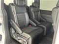 2026 Honda Step WGN