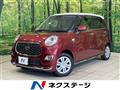 2019 Daihatsu Cast