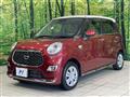 2019 Daihatsu Cast