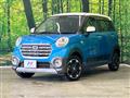 2020 Daihatsu Cast