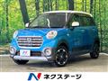 2020 Daihatsu Cast