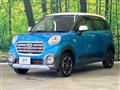 2020 Daihatsu Cast