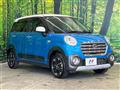 2020 Daihatsu Cast