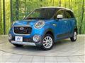 2017 Daihatsu Cast