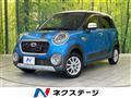 2017 Daihatsu Cast