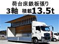 2016 Isuzu Isuzu Others