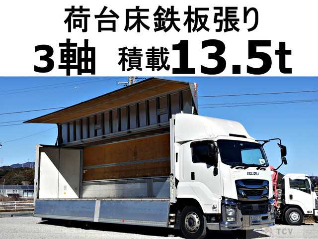 2016 Isuzu Isuzu Others