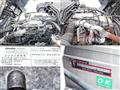 2016 Isuzu Isuzu Others