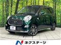 2018 Daihatsu Cast